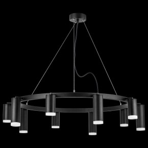 Подвесная люстра Lightstar Rullo LR0203758750 в Казани - kazan.mebel24.online | фото 3