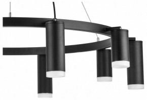 Подвесная люстра Lightstar Rullo LR0203758750 в Казани - kazan.mebel24.online | фото 5