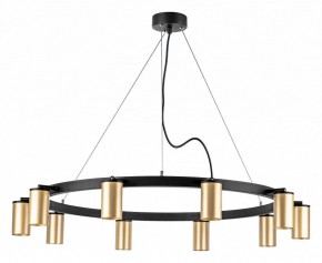 Подвесная люстра Lightstar Rullo LR020400 в Казани - kazan.mebel24.online | фото 2