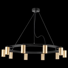 Подвесная люстра Lightstar Rullo LR020400 в Казани - kazan.mebel24.online | фото 3