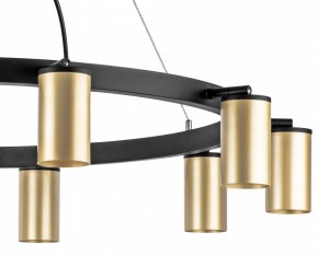 Подвесная люстра Lightstar Rullo LR020400 в Казани - kazan.mebel24.online | фото 5
