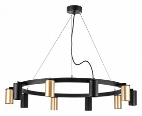 Подвесная люстра Lightstar Rullo LR020405375 в Казани - kazan.mebel24.online | фото 2