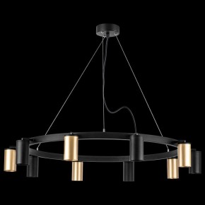 Подвесная люстра Lightstar Rullo LR020405375 в Казани - kazan.mebel24.online | фото 3