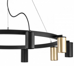Подвесная люстра Lightstar Rullo LR020405375 в Казани - kazan.mebel24.online | фото 5