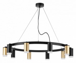 Подвесная люстра Lightstar Rullo LR0204053750 в Казани - kazan.mebel24.online | фото 2