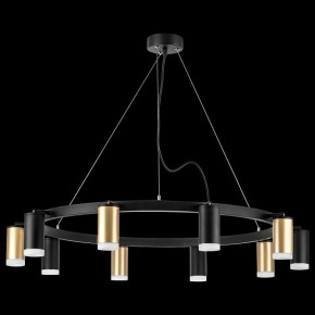 Подвесная люстра Lightstar Rullo LR0204053750 в Казани - kazan.mebel24.online | фото 3
