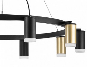 Подвесная люстра Lightstar Rullo LR0204053750 в Казани - kazan.mebel24.online | фото 5