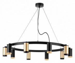 Подвесная люстра Lightstar Rullo LR02040537570 в Казани - kazan.mebel24.online | фото 2