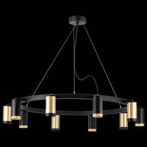 Подвесная люстра Lightstar Rullo LR02040537570 в Казани - kazan.mebel24.online | фото 3