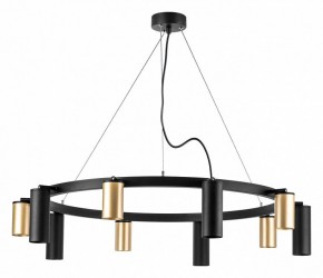 Подвесная люстра Lightstar Rullo LR020405875 в Казани - kazan.mebel24.online | фото 2