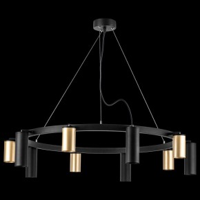 Подвесная люстра Lightstar Rullo LR020405875 в Казани - kazan.mebel24.online | фото 3