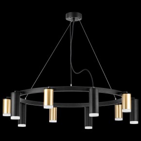 Подвесная люстра Lightstar Rullo LR0204058750 в Казани - kazan.mebel24.online | фото 3