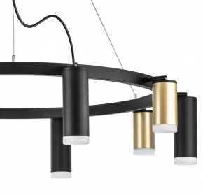 Подвесная люстра Lightstar Rullo LR0204058750 в Казани - kazan.mebel24.online | фото 4