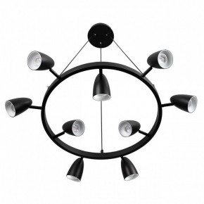 Подвесная люстра Lumion Ilmina 8237/9 в Казани - kazan.mebel24.online | фото 3