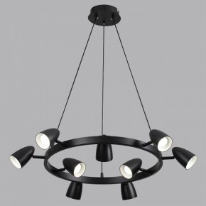 Подвесная люстра Lumion Ilmina 8237/9 в Казани - kazan.mebel24.online | фото 4