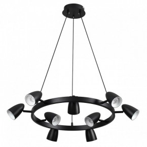 Подвесная люстра Lumion Ilmina 8237/9 в Казани - kazan.mebel24.online | фото 5