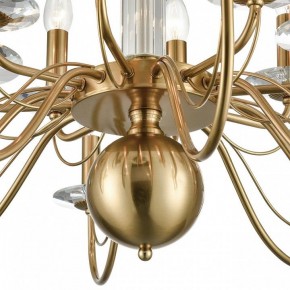 Подвесная люстра Lumion Incanto 8033/16 в Казани - kazan.mebel24.online | фото 12