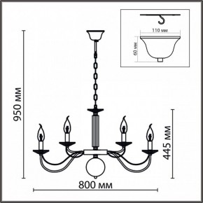 Подвесная люстра Lumion Incanto 8033/16 в Казани - kazan.mebel24.online | фото 8