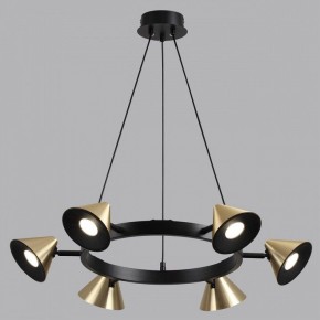 Подвесная люстра Lumion Lamina 8233/6 в Казани - kazan.mebel24.online | фото 4