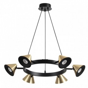Подвесная люстра Lumion Lamina 8233/6 в Казани - kazan.mebel24.online | фото 5