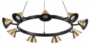 Подвесная люстра Lumion Lamina 8233/9 в Казани - kazan.mebel24.online | фото