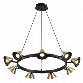 Подвесная люстра Lumion Lamina 8233/9 в Казани - kazan.mebel24.online | фото 2