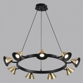 Подвесная люстра Lumion Lamina 8233/9 в Казани - kazan.mebel24.online | фото 4