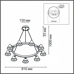 Подвесная люстра Lumion Lamina 8233/9 в Казани - kazan.mebel24.online | фото 6
