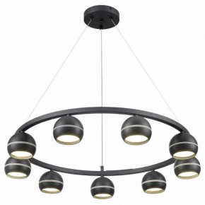 Подвесная люстра Lumion Luazana 8242/9 в Казани - kazan.mebel24.online | фото 2