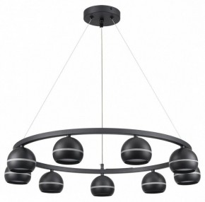 Подвесная люстра Lumion Luazana 8242/9 в Казани - kazan.mebel24.online | фото 5
