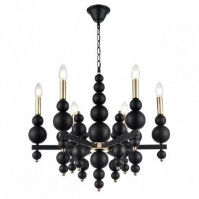 Подвесная люстра Lumion Nana 8106/6 в Казани - kazan.mebel24.online | фото 3