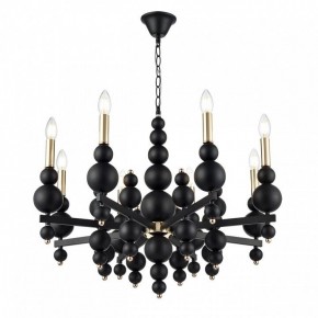 Подвесная люстра Lumion Nana 8106/8 в Казани - kazan.mebel24.online | фото 3