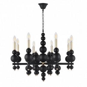 Подвесная люстра Lumion Nana 8106/8 в Казани - kazan.mebel24.online | фото 4