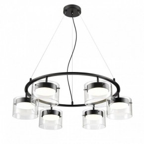 Подвесная люстра Lumion Natalina 8232/6 в Казани - kazan.mebel24.online | фото 2