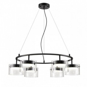 Подвесная люстра Lumion Natalina 8232/6 в Казани - kazan.mebel24.online | фото 4