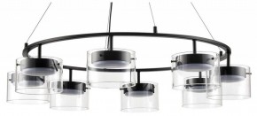 Подвесная люстра Lumion Natalina 8232/8 в Казани - kazan.mebel24.online | фото