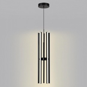 Подвесная люстра Lumion Parker 6563/60L в Казани - kazan.mebel24.online | фото 5