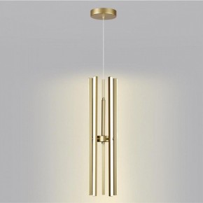 Подвесная люстра Lumion Parker 6564/60L в Казани - kazan.mebel24.online | фото 5