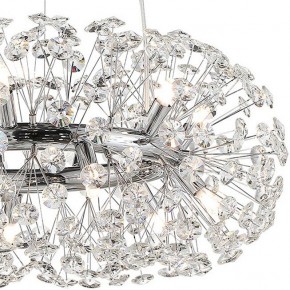 Подвесная люстра Lussole Alaska LSP-8339 в Казани - kazan.mebel24.online | фото 3