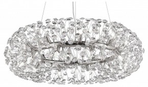 Подвесная люстра Lussole Alaska LSP-8582 в Казани - kazan.mebel24.online | фото 2