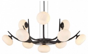Подвесная люстра Lussole Blubber LSP-8937 в Казани - kazan.mebel24.online | фото