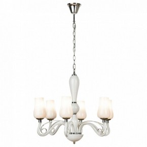 Подвесная люстра Lussole Catalina LSP-8262 в Казани - kazan.mebel24.online | фото 2