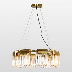 Подвесная люстра Lussole Centennial LSP-8756 в Казани - kazan.mebel24.online | фото 2