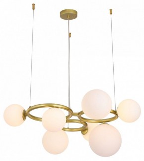 Подвесная люстра Lussole Downey LSP-8804 в Казани - kazan.mebel24.online | фото 2