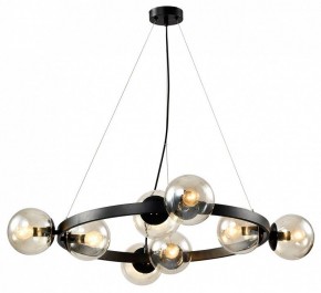 Подвесная люстра Lussole Fishers LSP-8797 в Казани - kazan.mebel24.online | фото 2