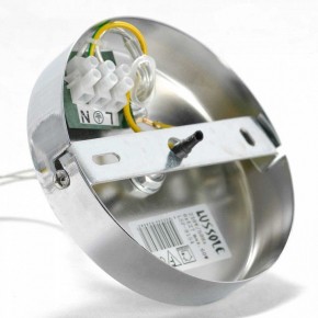 Подвесная люстра Lussole Huron GRLSP-8154 в Казани - kazan.mebel24.online | фото 7