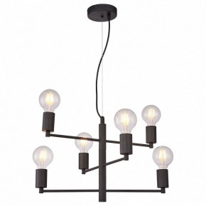Подвесная люстра Lussole Huron GRLSP-8156 в Казани - kazan.mebel24.online | фото 2