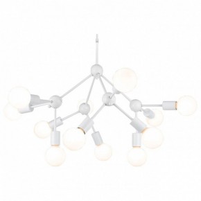 Подвесная люстра Lussole Kenner GRLSP-8270 в Казани - kazan.mebel24.online | фото