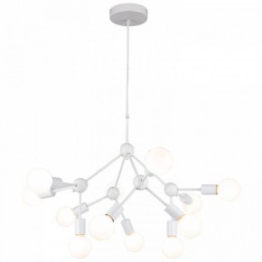 Подвесная люстра Lussole Kenner GRLSP-8270 в Казани - kazan.mebel24.online | фото 2