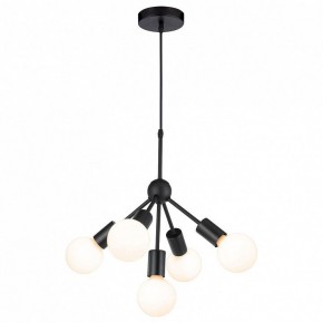 Подвесная люстра Lussole Kenner GRLSP-8271 в Казани - kazan.mebel24.online | фото 2